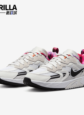 Nike/耐克正品JAM Train女士时尚防滑耐磨运动鞋FZ8966-100