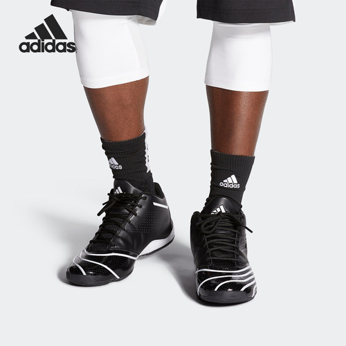 Adidas/阿迪达斯复刻实战篮球鞋