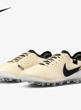 Nike/耐克正品Legend 10男士耐磨透气运动足球鞋DV4330-700