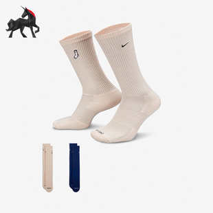 Nike/耐克正品秋冬男女同款透气中高筒运动袜两双装FB5709-903