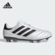 阿迪达斯正品 男女耐磨足球运动鞋 COPA IE7535 ICON Adidas
