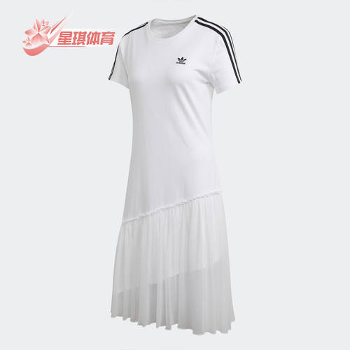 Adidas/阿迪达斯正品三叶草 Tulle Dress女子休闲运动裙子 GK3662