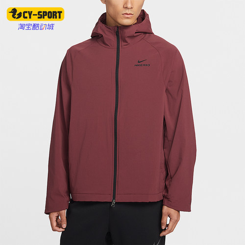 Nike/耐克正品2026春季款男士印花连帽经典健身外套HV3798-619