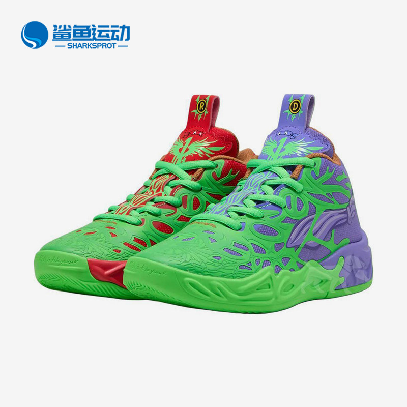 Puma/彪马正品四季款男女耐磨系带时尚鸳鸯运动篮球鞋312055-01