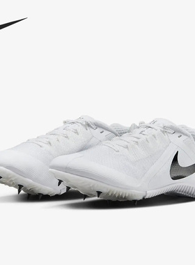 Nike/耐克正品秋季新款男女运动耐磨田径跑步钉鞋DC8749-100