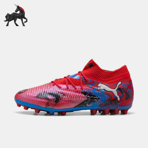 Puma/彪马正品FUTURE 8男士比赛运动训练耐磨经典足球鞋108847-01