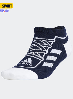 Adidas/阿迪达斯正品秋季男女简约运动跑步短袜一双装GN8861
