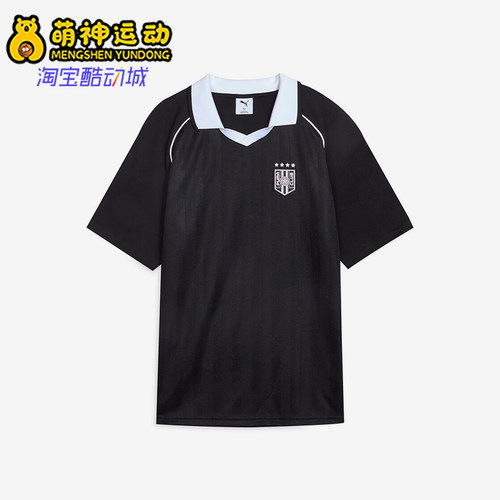 Puma/彪马正品2025夏季款男女针织翻领经典运动POLO衫633071-01