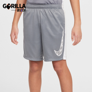 耐克正品 HF8081 Dri 透气短裤 085 FIT大童松紧运动宽松经典 Nike