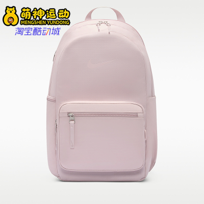 Nike/耐克正品Heritage Eugene 2.0 冬季男女经典背包 IH7955-627