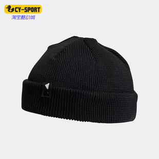 Adidas/阿迪达斯正品新款男女休闲时尚运动耐磨帽子 HK6494