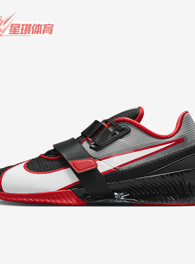 Nike/耐克正品Romaleos 4男士魔术贴举重运动鞋CD3463-003