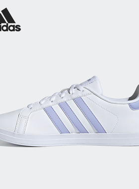 Adidas/阿迪达斯正品Neo新款女子运动低帮透气休闲板鞋H01964