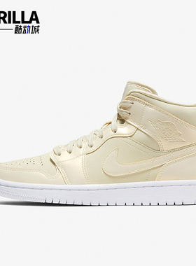 Nike/耐克正品Air Jordan 1女士复古中帮篮球鞋CK6587-200