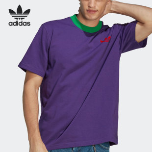 Adidas TREFOIL TEE三叶草男子短袖 T恤IB3434 阿迪达斯正品
