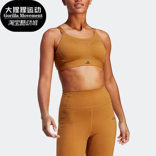 Adidas/阿迪达斯女子运动内衣