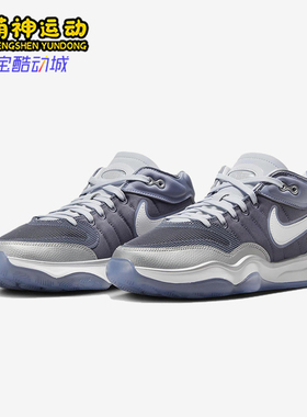 Nike/耐克正品GT Hustle 2女士经典耐磨实战运动篮球鞋FQ9371-010