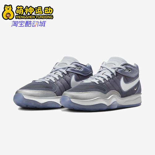 Nike/耐克正品GT Hustle 2女士经典耐磨实战运动篮球鞋FQ9371-010