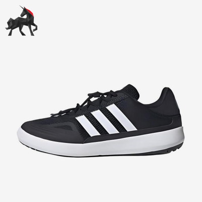 Adidas/阿迪达斯正品ROAMBOAT新款男女经典低帮鞋跑步鞋KH8245