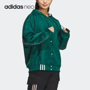 男女户外运动宽松连帽外套IK3420 NEO新款 Adidas 阿迪达斯正品
