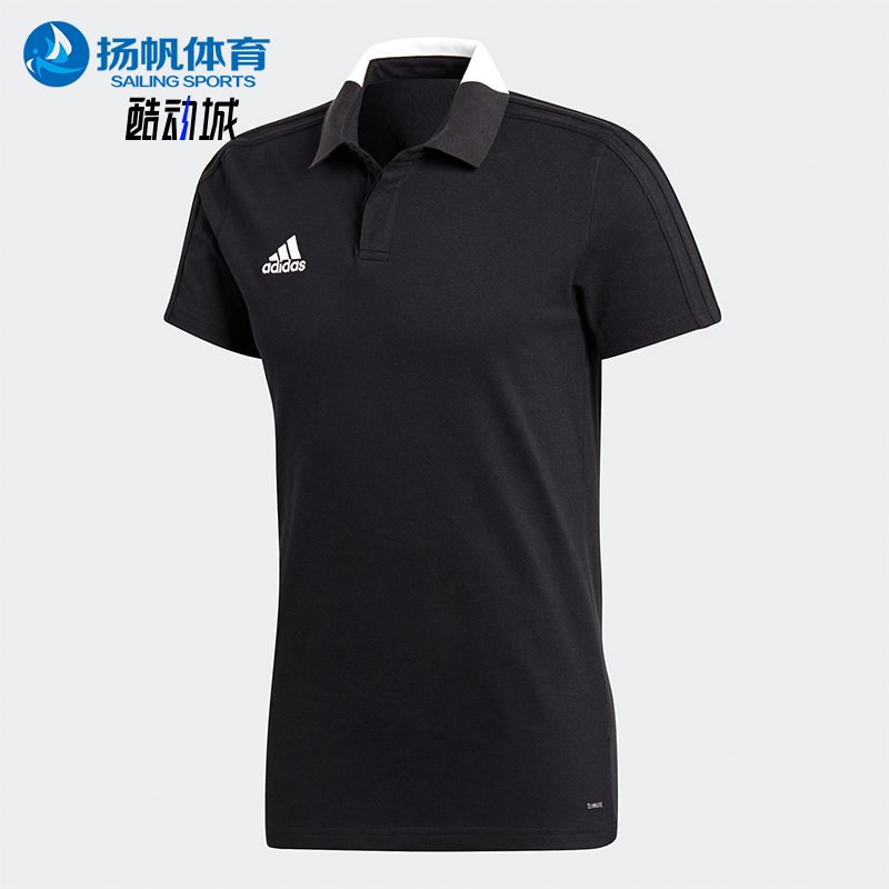 Adidas/阿迪达斯正品2025男士翻领针织透气运动短袖POLO衫BQ6565