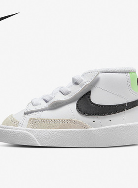 Nike/耐克正品 Blazer Mid '77婴童运动鞋休闲鞋DA4088-109