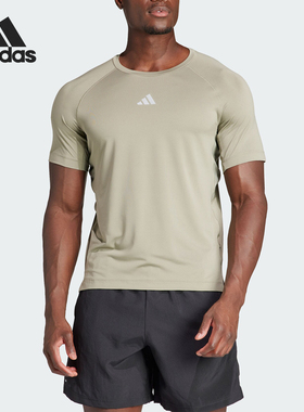 Adidas/阿迪达斯官方正品GYM+ TEE 男士圆领运动健身短袖IR5875