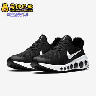 CD7307 26夏男女轻便透气缓震训练跑步鞋 003 耐克正品 Nike