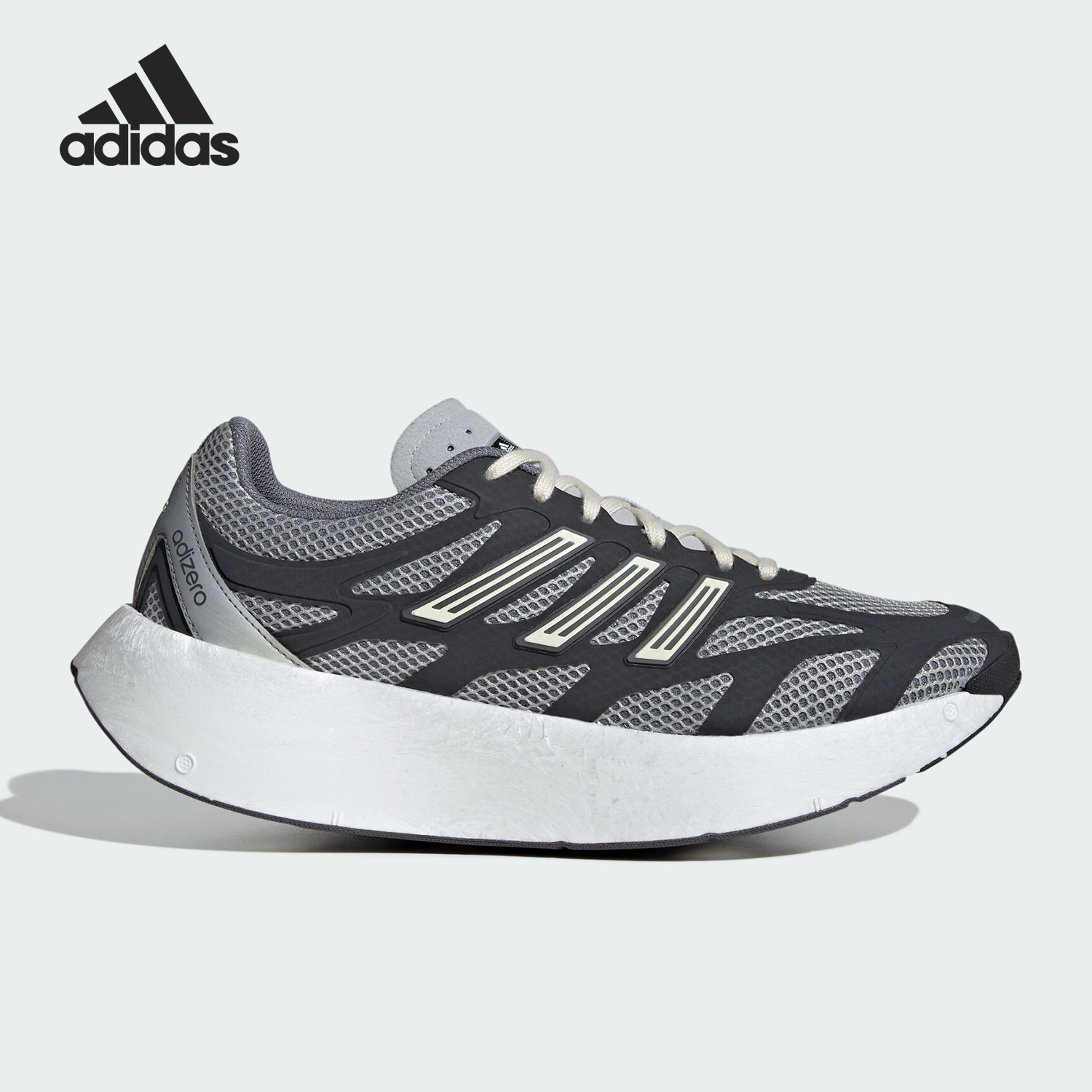 Adidas/阿迪达斯正品秋冬新款男士厚底时尚缓震跑步鞋JQ7391