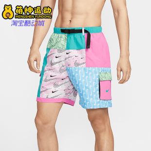 耐克正品 FZ7373 26夏Swim 舒适旅行多色短裤 343 Voyage男经典 Nike