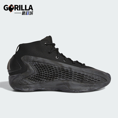 阿迪达斯男女签名版专业篮球鞋