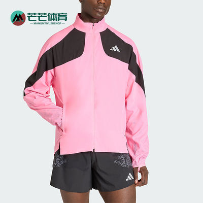 Adidas/阿迪达斯正品ADIZEROTOKYOJACKET新款夹克外套KC1237