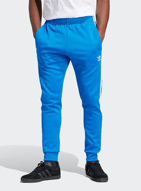Adidas/阿迪达斯正品三叶草男士时尚复古修身运动束脚长裤 IM4542