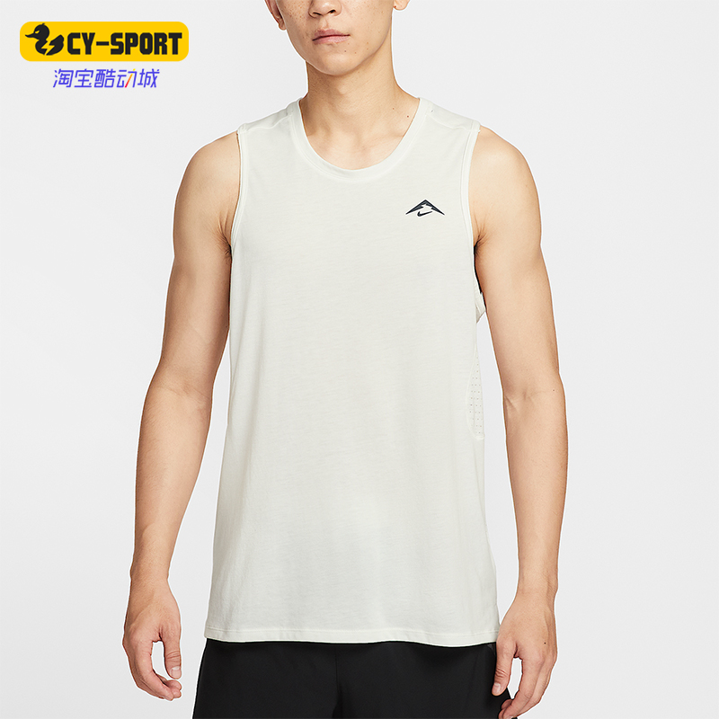 Nike/耐克正品Dri-FIT ADV男士圆领跑步经典无袖背心HJ4169-133