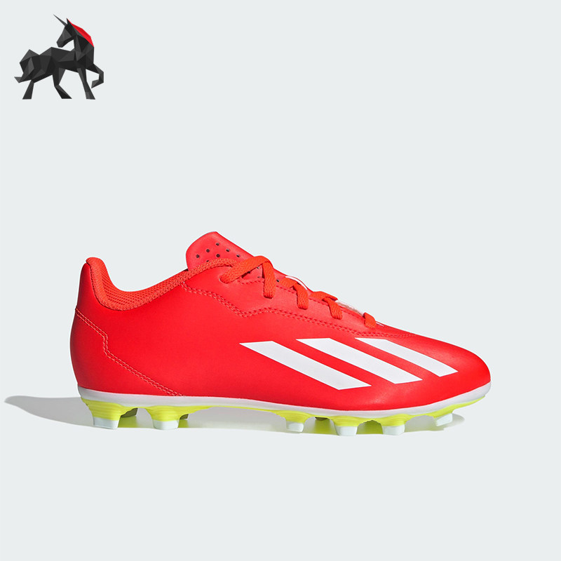 Adidas/阿迪达斯正品Crazyfast Club小童耐磨柔软足球鞋IF0720