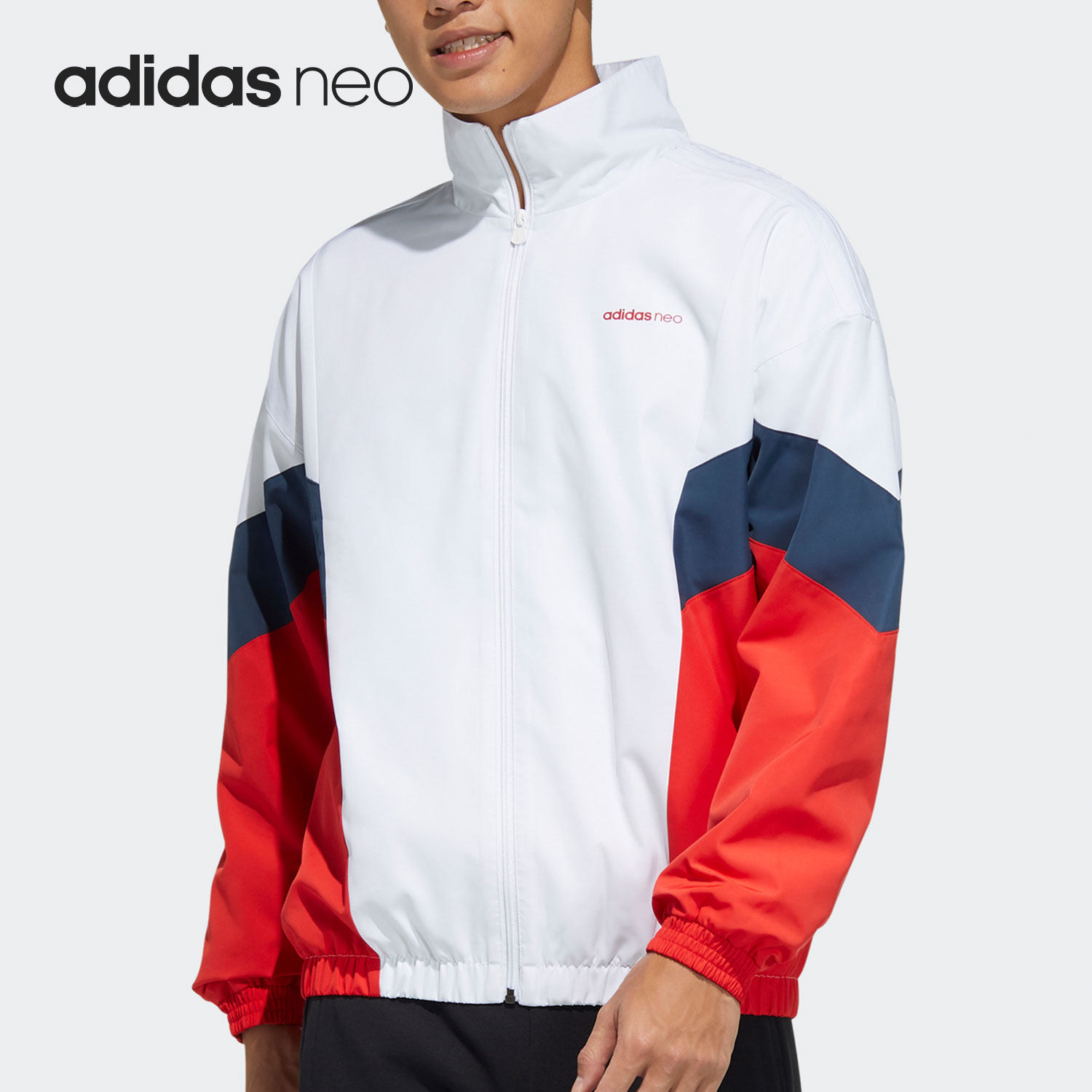Adidas/阿迪达斯正品 neo 新款男子运动休闲舒适夹克外套 H45012,运动服/休闲服装,运动茄克/外套,淘宝优惠券,粉丝福利购,淘宝优惠卷