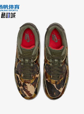 Nike/耐克正品Air Max 90男士运动低帮气垫复古跑步鞋CU0675-300