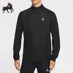 Nike/耐克正品2026春季款男士日常立领印花耐穿套头衫IO9670-010