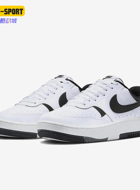 Nike/耐克正品GamaForce新款女白黑色街头经典休闲板鞋DK9176-100