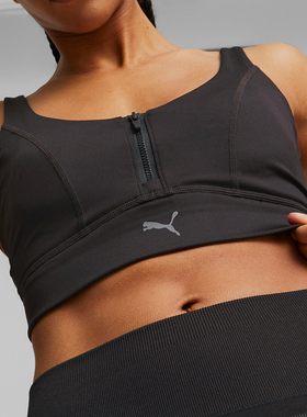 Puma/彪马正品 HIGH IMPACT女士运动健身时尚透气简约内衣