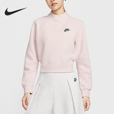 Nike/耐克正品TCH FLC CREW女士企领时尚针织运动卫衣HV2797-667