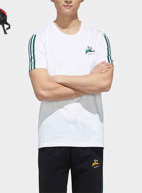 Adidas/阿迪达斯正品NEO男士简约圆领经典运动休闲印花短袖GK5873