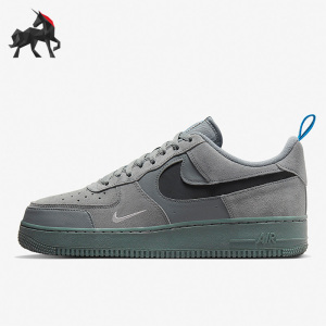 Nike/耐克正品夏季男子透气减震耐磨运动低帮板鞋DO6709-002