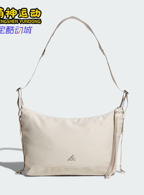 Adidas/阿迪达斯正品W HOBO CBB S女士经典运动休闲斜挎包KT0849