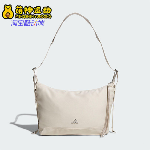 阿迪达斯男女同款时尚潮流腰包