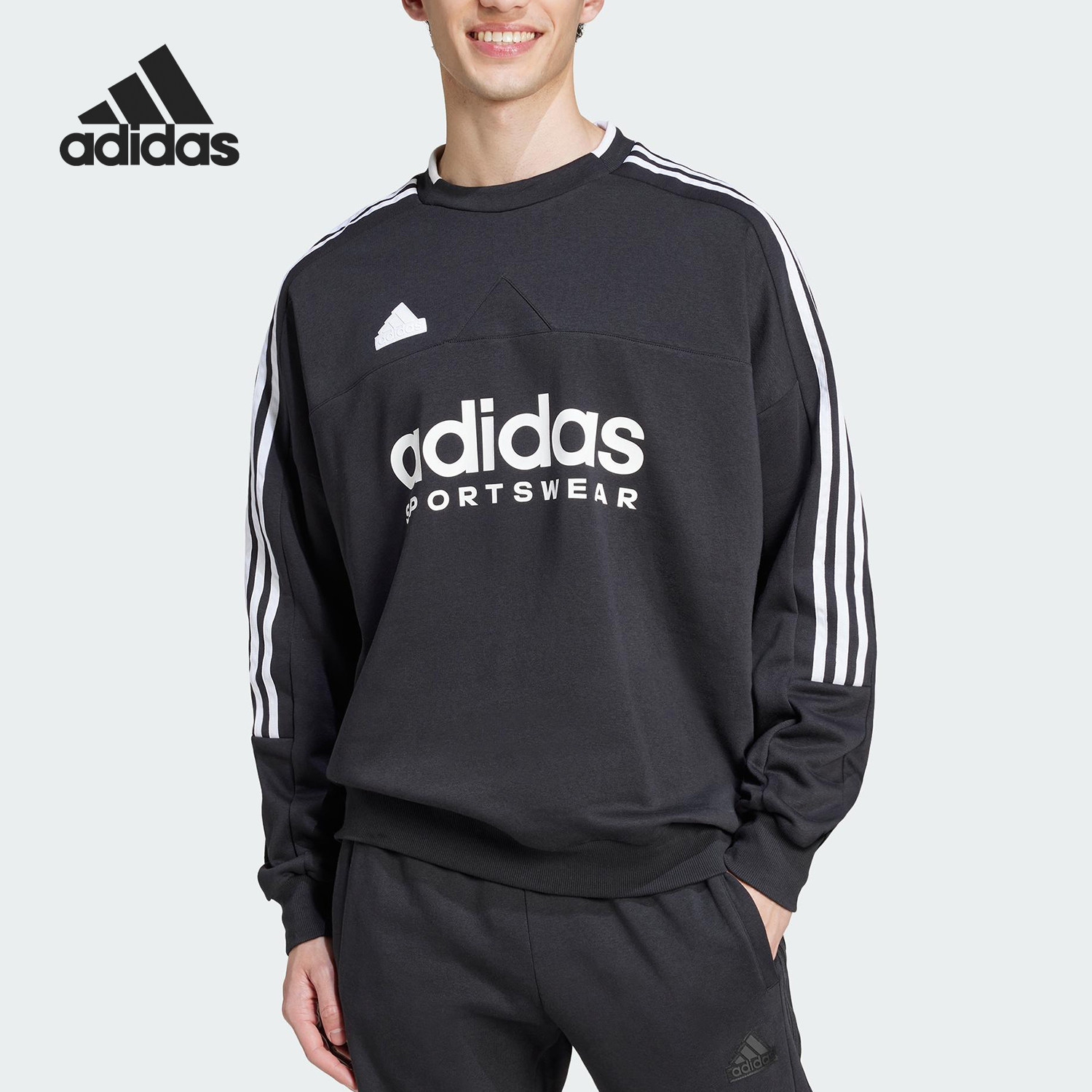 Adidas/阿迪达斯官方正品春秋男士圆领经典长袖套头卫衣IW0172