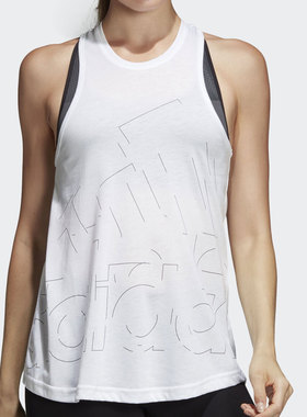 Adidas/阿迪达斯正品 春季新款女子休闲舒适运动背心 DV2510