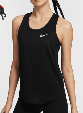 Nike/耐克正品DRI-FIT FAST女士针织运动跑步背心IB8751-010
