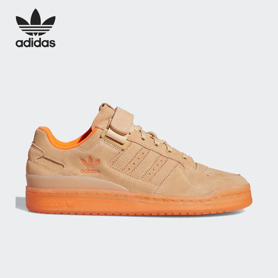 阿迪达斯男女防滑耐磨运动板鞋