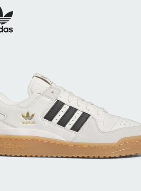 Adidas/阿迪达斯正品三叶草新款男女低帮休闲运动板鞋IG3769